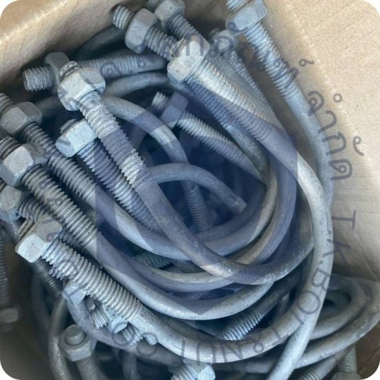 ผู้ผลิตจำหน่ายเจโบลท์ แอลโบลท์ - ทีเค สลักภัณฑ์ - U-Bolt ชุบกัลวาไนซ์ ผู้ผลิตจำหน่ายเจโบลท์ แอลโบลท์ - ทีเค สลักภัณฑ์ - U-Bolt ชุบกัลวาไนซ์